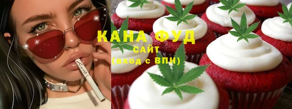 кокс Балахна